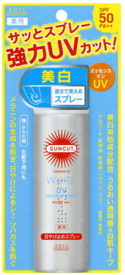 　8/16(木)23:59まで　コーセー　サンカット　薬用ホワイトUV　プロテクトスプレー　日やけ止め　ウォータープルーフ　【顔・からだ用】　(50g)　SPF50　PA++