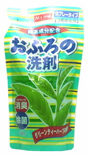 エムズワン　緑茶成分配合　おふろの洗剤　消臭　除菌　スプレータイプ　つめかえ用　(350ml)