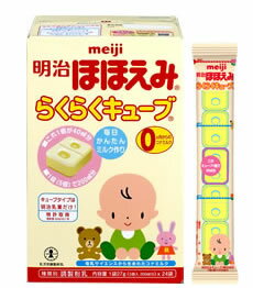 明治乳業　ほほえみ　らくらくキューブ　0ヶ月からのコナミルク　(27g×24袋)「明治ほほえみ」をやさしく固めた「キューブタイプの乳幼児粉ミルク」　