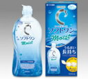 【特売セール】　ロート製薬　ロートCキューブ　ソフトワン　モイスト　ソフトレンズ用消毒液　(500ml)　レンズケース付き　【RCPmara1207】　