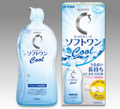 ※期間限定　全国一律送料180円※　　　　★エントリーでポイント5倍★　【特売セール】　ロート製薬　ロートCキューブ　ソフトワン　クール　ソフトレンズ用消毒液　(500ml)　レンズケース付き