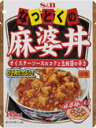 　8/16(木)23:59まで　[麻婆丼のもと]　エスビー　なっとくのマーボー丼（180g）