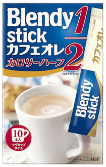 AGF　ブレンディ　スティックカフェオレ　【カフェオレ カロリーハーフ】　(10本入り)　