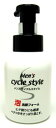 メンズサイクルスタイル 泡洗顔フォーム (本体250ml) 【いつでもお買い得】 【RCP】