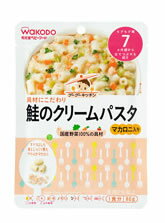 【特売セール】　和光堂ベビーフード　グーグーキッチン　【鮭のクリームパスタ　マカロニ入り】　(80g)　[7ヶ月頃〜]