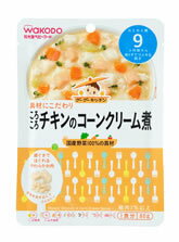 【特売セール】　和光堂ベビーフード　グーグーキッチン　【ころころチキンのコーンクリーム煮】　(80g)　[9ヶ月頃〜]　