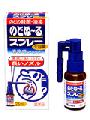 ★エントリーでポイント5倍★　小林製薬　 のどぬーるスプレー　(25ml)　【第3類医薬品】