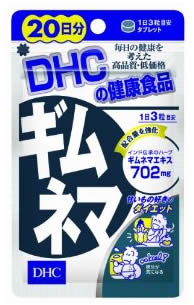 【ポイント12倍】　DHCの健康食品　ギムネマ　20日分　(60粒)