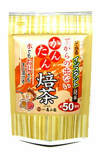 ݥ10ܡ3/9()9:59ޤǡࡡ㤬νФʤ󤿤㡡ۤ㡡(50ʬ40g)