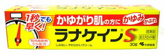 ★エントリーでポイント5倍★　かゆみ・かぶれに　小林製薬　ラナケインS　【非ステロイド剤】(30g)　【第3類医薬品】