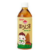 【特売セール】　和光堂　ベビー飲料　ベビーの時間【ほうじ茶】　[1ヶ月頃から]　(500ml)