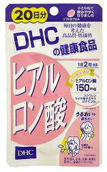 DHCの健康食品　ヒアルロン酸　20日分　(40粒)　ウェルネス