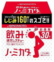 味の素　ノミカタ　飲み速効レスキュー　ノ・ミカタ　アミノ酸サプリメント　お徳用　(30本入)　ノ・ミカタ / ノ・ミカタ / アミノ酸