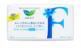 【特売セール】　花王　ロリエエフ　F　多い昼〜ふつうの日用　羽なし　安心スリム　(26コ入)　【RCPmara1207】　