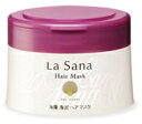 ラサーナ 海藻 海泥 ヘアマスク 超ダメージヘア用 ヘアトリートメント (210g) ウェルネス