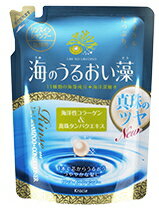 【ポイント10倍】　8/16(木)23:59まで　クラシエ　海のうるおい藻　リンスインシャンプー　つめかえ用　(400ml)★税込1980円以上で送料無料★　　