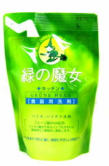 緑の魔女　【キッチン】　食器用洗剤　バイオハイテク洗剤　詰替え(360ml)