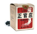 【第3類医薬品】大木製薬 正官庄 高麗蔘精丸 滋養