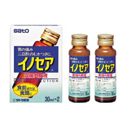 ݥ10ܡ3/9()9:59ޤǡȥΥĲա30ml2