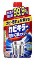 【特売セール】　ジョンソン　洗たく槽　カビキラー　(550g)　