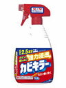 カビキラー 特大サイズ (1000g)