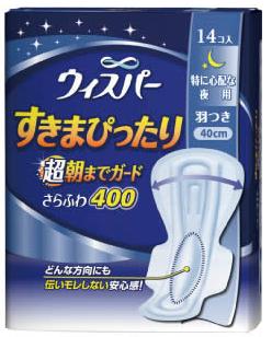 【特売セール】　ウィスパー　すきまぴったり　超朝までガード　さらふわ400　【特に心配な夜用・羽つき】　(14個)　【RCPmara1207】　【マラソン201207_食品】★税込1880円以上で送料無料★　