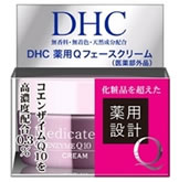 【ポイント10倍】　8/16(木)23:59まで　DHC　薬用Qフェースクリーム　【コエンザイムQ10高濃度配合0.3％】　(20g)★税込1980円以上で送料無料★　　