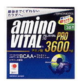 味の素　アミノバイタルプロ　アミノ酸3600mg　【スティックタイプ】　(30本入り)