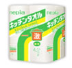 ★エントリーでポイント5倍★　　ネピア　激吸収キッチンタオル　　(4ロール入)★税込1980円以上で送料無料★　　