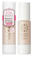 伊勢半　kiss　キス　マットシフォンUV　ホワイトニングベースN　【01　ナチュラルマット】　美白メイクアップベース　(37g)　【RCPmara1207】　