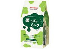 【ポイント10倍】　大麦若葉&ケール・豆乳・発芽玄米　葉っぱのミルク　粉末タイプ　(20袋入)　