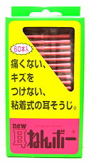 粘着式の耳そうじ　ニュー耳ねんボー　(60本入)