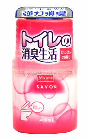 エムズワン　トイレの消臭生活　【せっけんの香り】　(400ml)　　【いつでもお買い得】