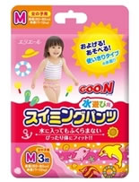 【即納】　エリエール　グーン　水遊び用　スイミングパンツ　女の子用　【M・ピンク】　(3枚)