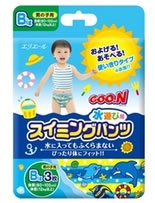 【即納】　エリエール　グーン　水遊び用　スイミングパンツ　男の子用　【Big・ブルー】　(3枚)