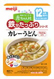 明治　ベビーフード　赤ちゃん村　鉄分たっぷりシリーズ　【カレーうどん】　[12ヶ月頃から]　(80g)