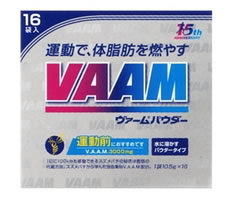 【特売セール】　明治乳業　VAAM　ヴァームパウダー　(10.5g×16袋入)