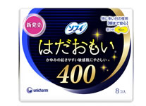 【特売セール】　ユニチャーム　ソフィ　はだおもい400　【特に多い日の夜用　朝まで安心　羽つき】　(8コ入)　【RCPmara1207】　