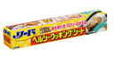 ライオン　リード　ヘルシークッキングシート　【小　22cm×5m】　【RCPmara1207】　【マラソン201207_食品】★税込1880円以上で送料無料★　　