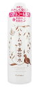 イヴ ハトムギ美容水 イン ダイズイソフラボン (500mL...
