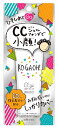 ウテナ KO・GA・OH! コガオウ ウォータリーフィットCCジェル 01 ライトオークル (30g) CCクリーム ウェルネス