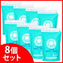 《セット販売》 シャボン玉石けん 酸素系漂白剤 (750g)×8個セット ウェルネス