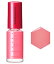 資生堂 インテグレート ネールズ N PK311 (4mL) ネールカラー ウェルネス