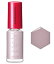資生堂 インテグレート ネールズ N VI715 (4mL) ネールカラー ウェルネス