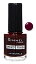 RIMMEL リンメル スピーディフィニッシュ 413 (7mL) ネイルカラー ウェルネス
