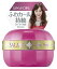 カネボウ SALA サラ ふんわりパーマヘアワックスEX (90g) スタイリング ヘアワックス