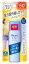 花王 ビオレUV さらさらパーフェクトミルク 顔・からだ用 SPF50+ PA++++ (40mL) 日焼け止め 【kaouv】 【kao1610T】