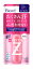 花王 ビオレ 薬用デオドラントZ ロールオン 無香性 (40mL) 制汗剤 【医薬部外品】
