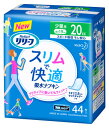 花王 リリーフ スリムで快適 吸水ナプキン 少量用 20cc...
