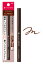 伊勢半 キスミー ラスティングアイライナー 02 ブラウン (0.4mL)